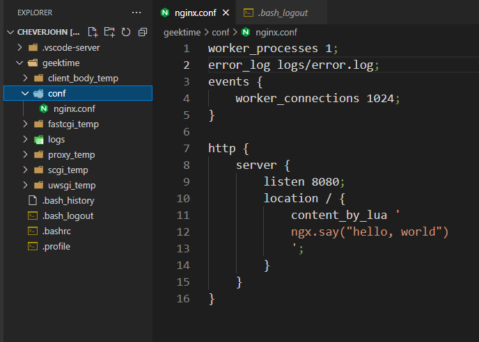 nginx.conf in conf